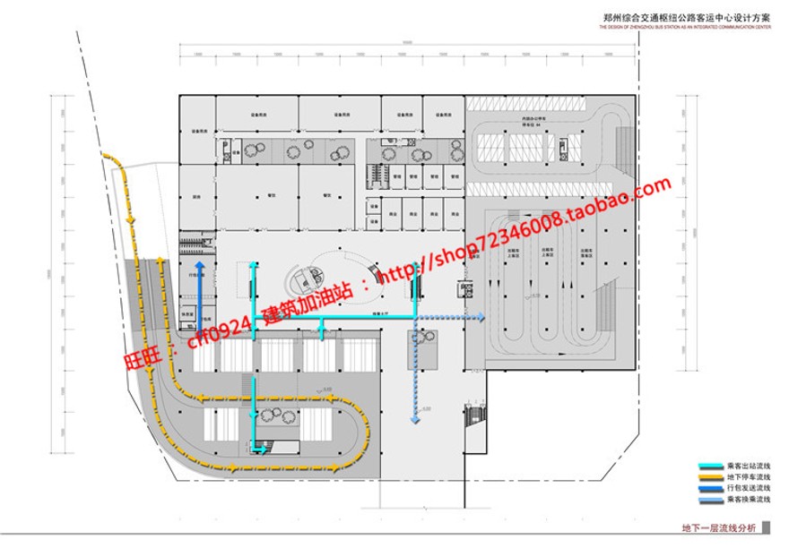 客运站交通枢纽设计cad总图平立剖效果图方案文本