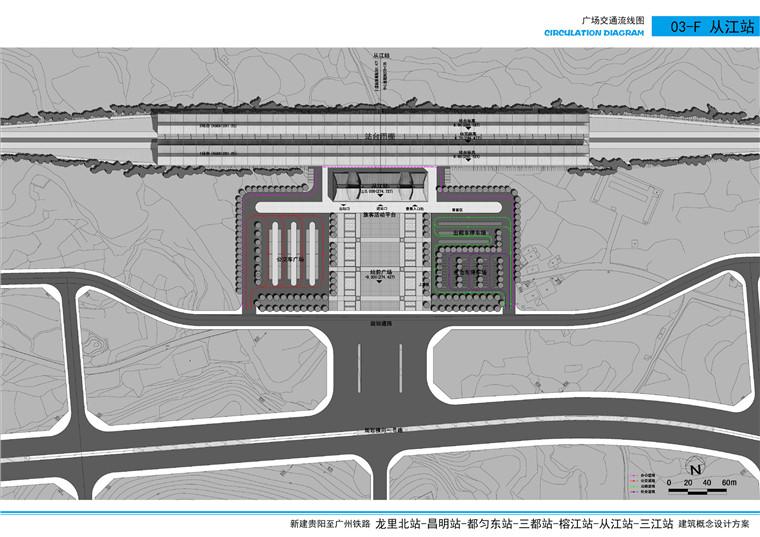 运输中心设计方案文本/效果图/cad总图平立剖图