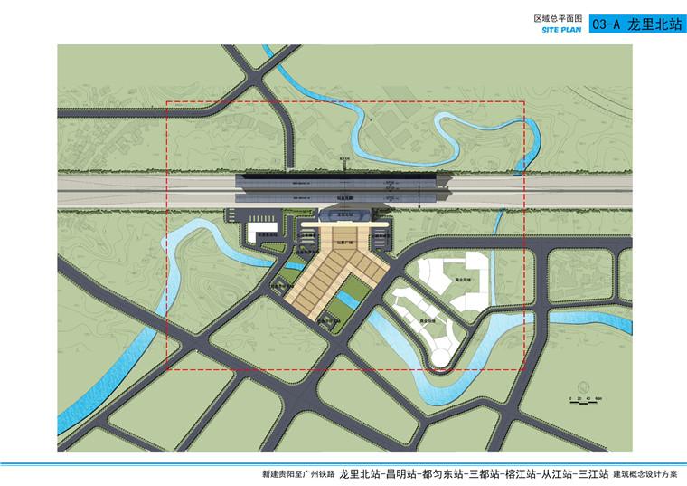 运输中心设计方案文本/效果图/cad总图平立剖图