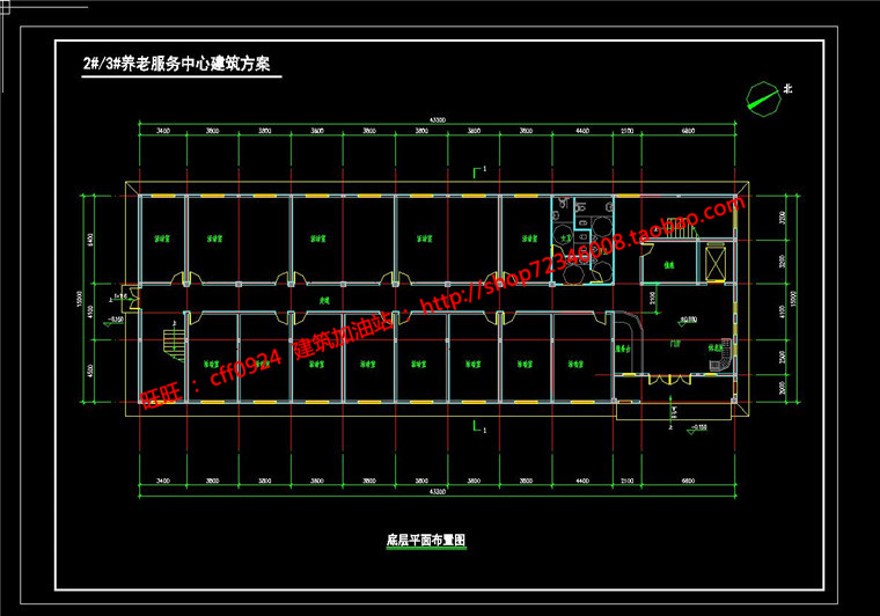 养老院敬老院老年活动中心设计su模型cad图纸psd分析