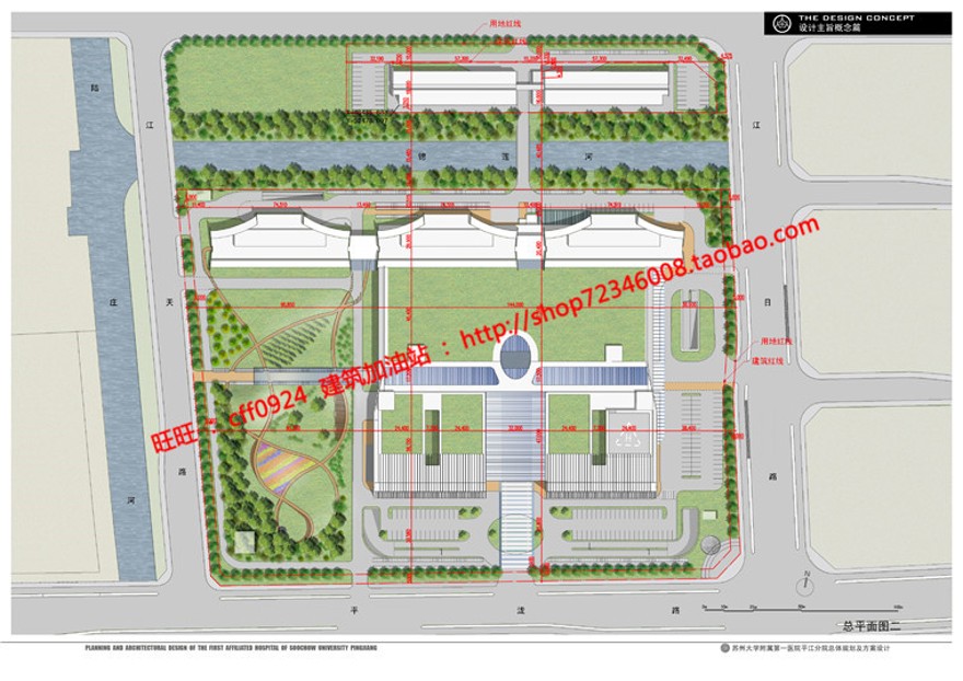 苏州大学附属综合医院设计总规规划方案cad图纸文本psd