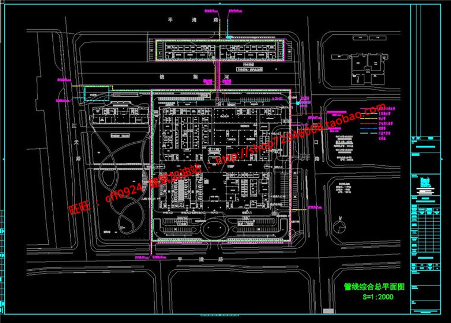 苏州大学附属综合医院设计总规规划方案cad图纸文本psd