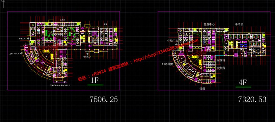 su模型+cad图纸+效果图+3Dmax医疗建筑综合医院疾病控制建筑资源