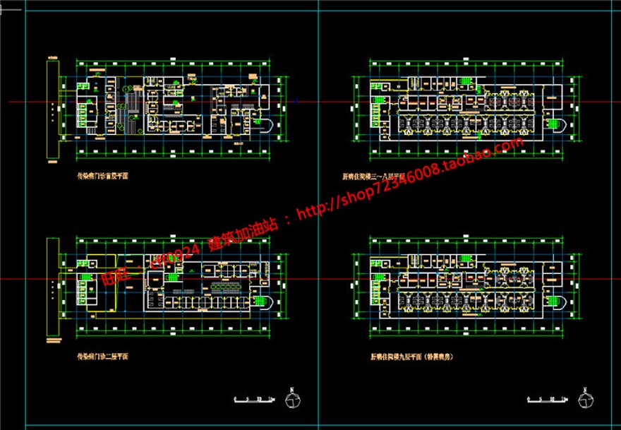 cad图纸效果图文本人民医院/门诊部/住院部/卫生诊所建筑资源