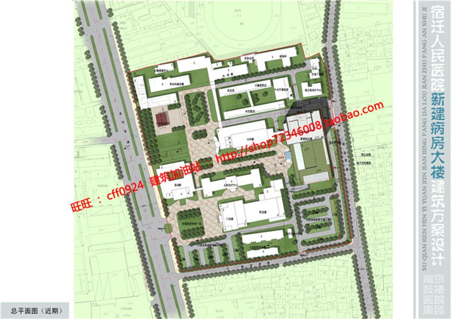 成套-人民医院门急诊办公楼住院病房楼CAD平立剖总平及SU建筑资源