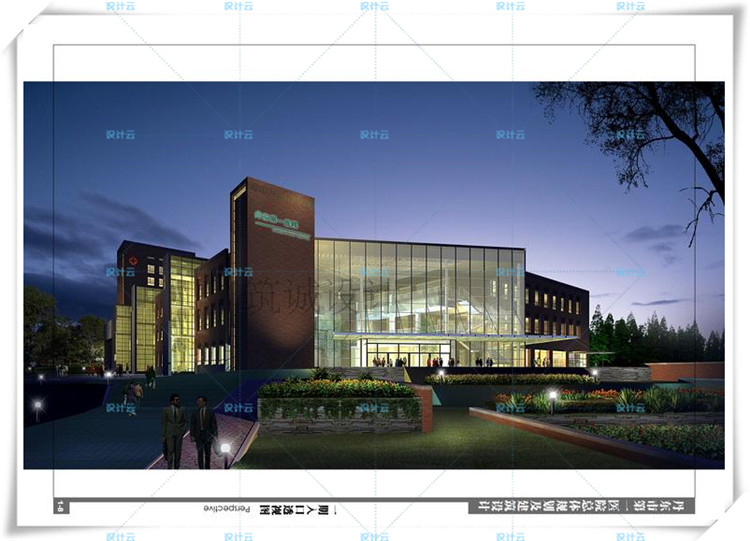 完整医院建筑规划设计方案文本设计说明平面图CAD医疗建筑资源