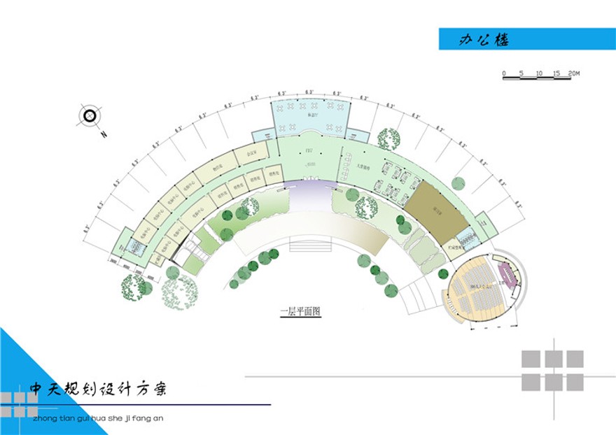 办公楼研发中心规划设计：文本+效果图+cad(总图平面)