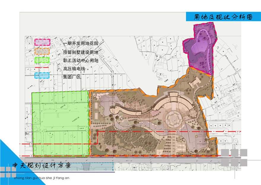 办公楼研发中心规划设计：文本+效果图+cad(总图平面)