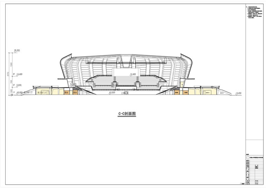 成套-健身中心大学生篮球场设计方案文本+CAD总平立剖+效建筑资源