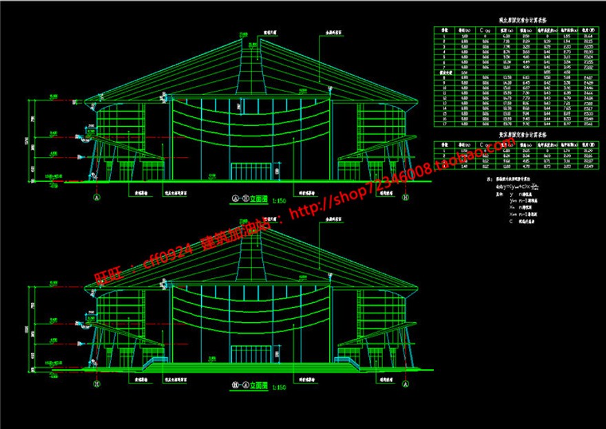 体育馆建筑方案设计cad施工图图纸效果图