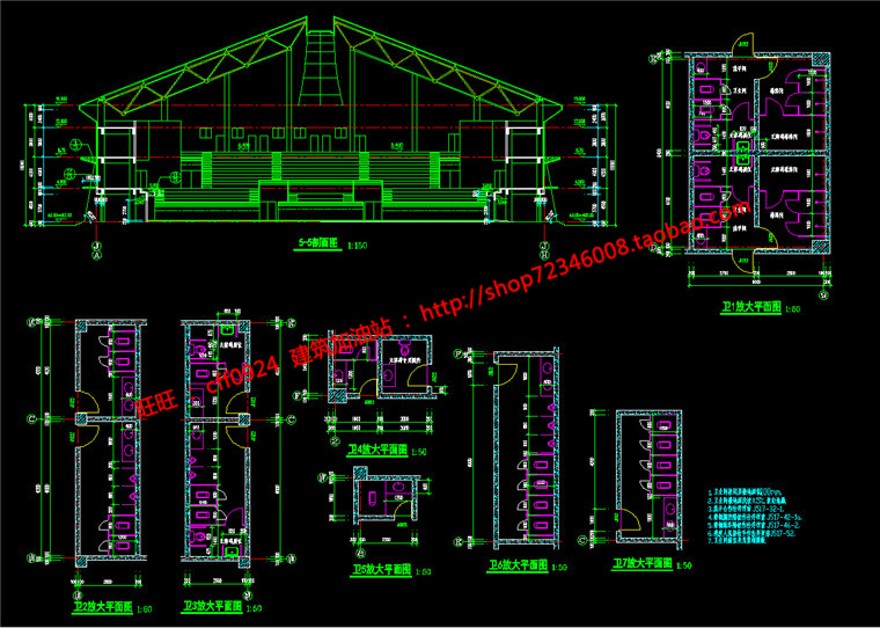 体育馆建筑方案设计cad施工图图纸效果图