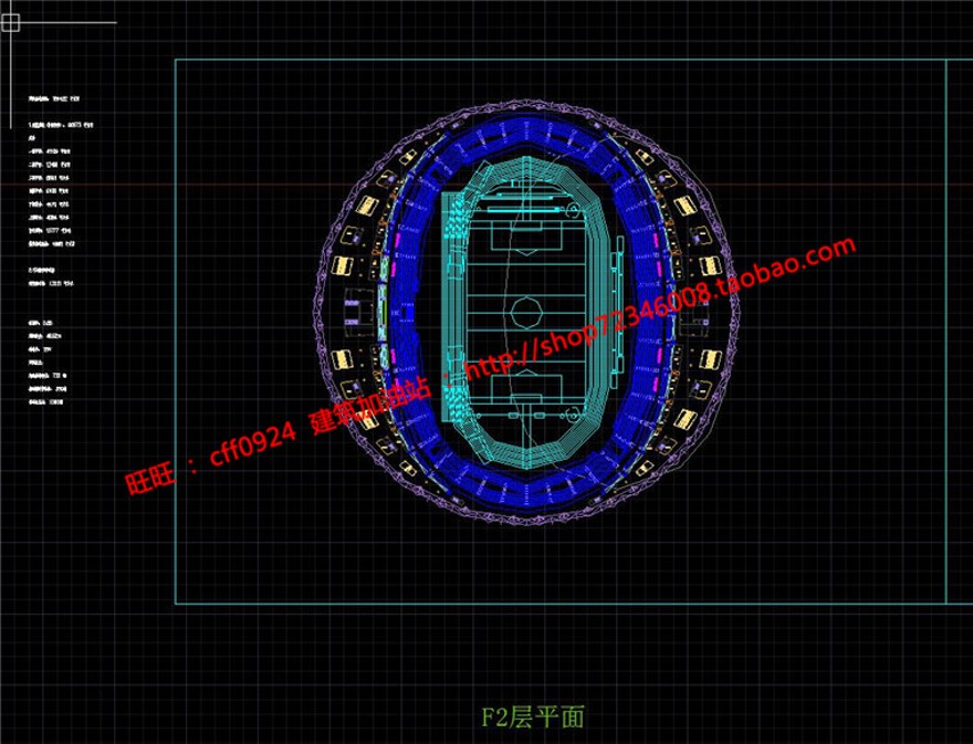 体育馆足球运动场cad图纸文本jpg效果图多媒体设计说明