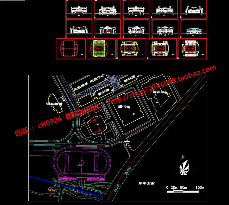 建筑方案设计健身运动场所活动锻炼中心cad图纸su模型