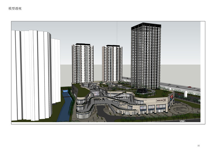 苏州万科城市规划设计cad施工图节点大样扩初文本效果图su模型