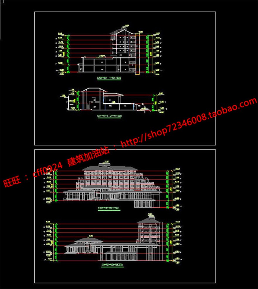 景观建筑规划项目设计商业别墅区建筑方案设计cad图纸户型总图文本