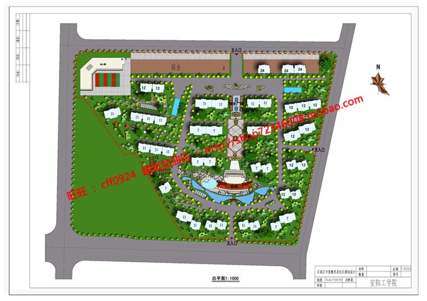 小区规划居住建筑cad总图su模型