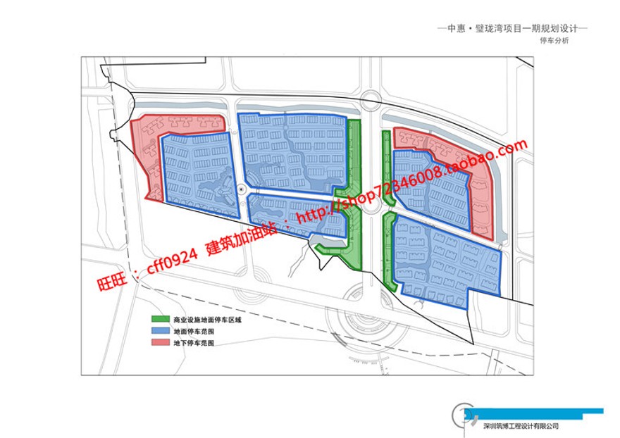 新古典住宅小区规划方案设计cad图纸总图su效果图