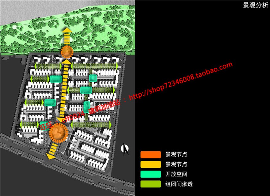 su模型cad总图分析图文本商业别墅群住宅区规划建筑方案建筑资源