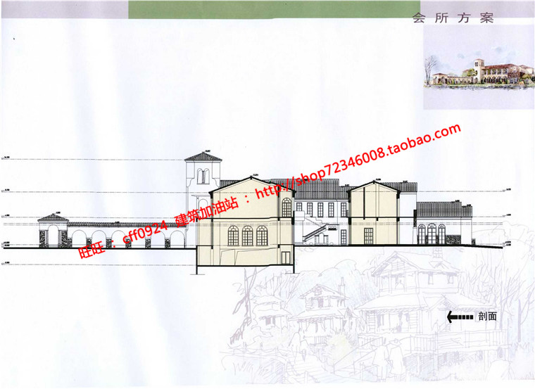 su模型cad总图分析图文本商业别墅群住宅区规划建筑方案建筑资源