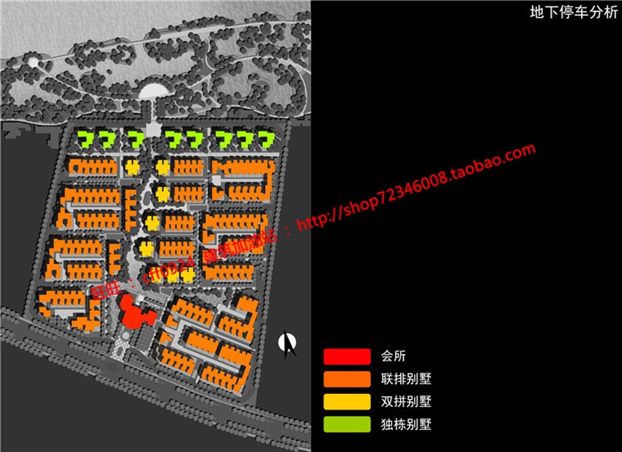 su模型cad总图分析图文本商业别墅群住宅区规划建筑方案建筑资源