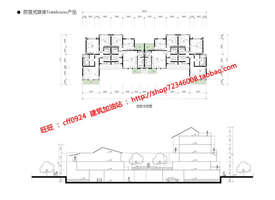 su模型cad总图分析图文本商业别墅群住宅区规划建筑方案建筑资源