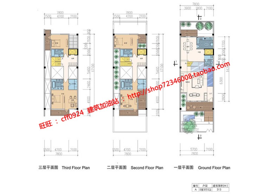 su模型cad总图分析图文本商业别墅群住宅区规划建筑方案建筑资源