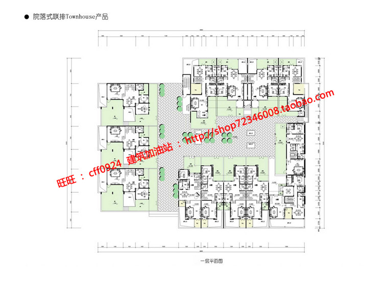 su模型cad总图分析图文本商业别墅群住宅区规划建筑方案建筑资源