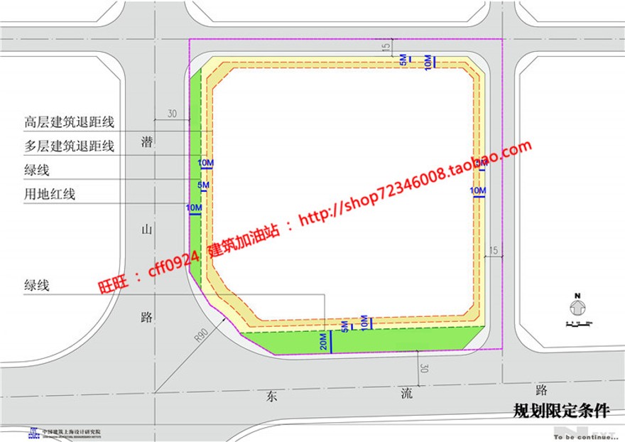 小区规划住宅区住宅和商业为一体的cad总图及方案文本