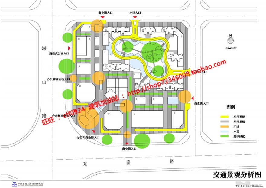 小区规划住宅区住宅和商业为一体的cad总图及方案文本