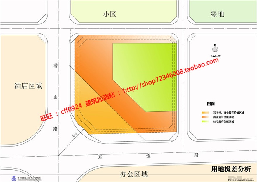 小区规划住宅区住宅和商业为一体的cad总图及方案文本