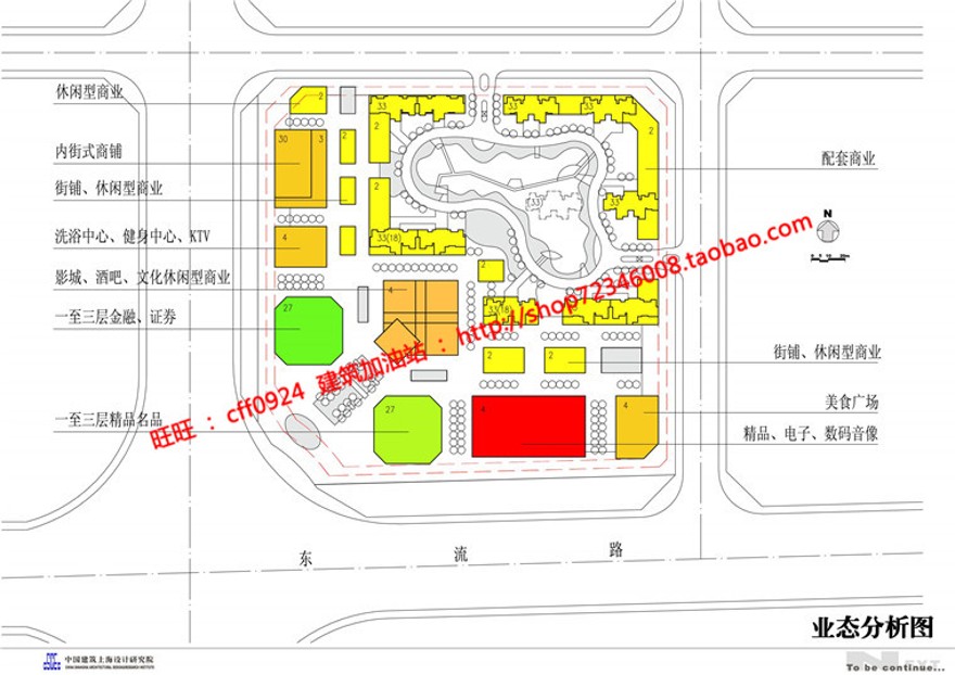 小区规划住宅区住宅和商业为一体的cad总图及方案文本