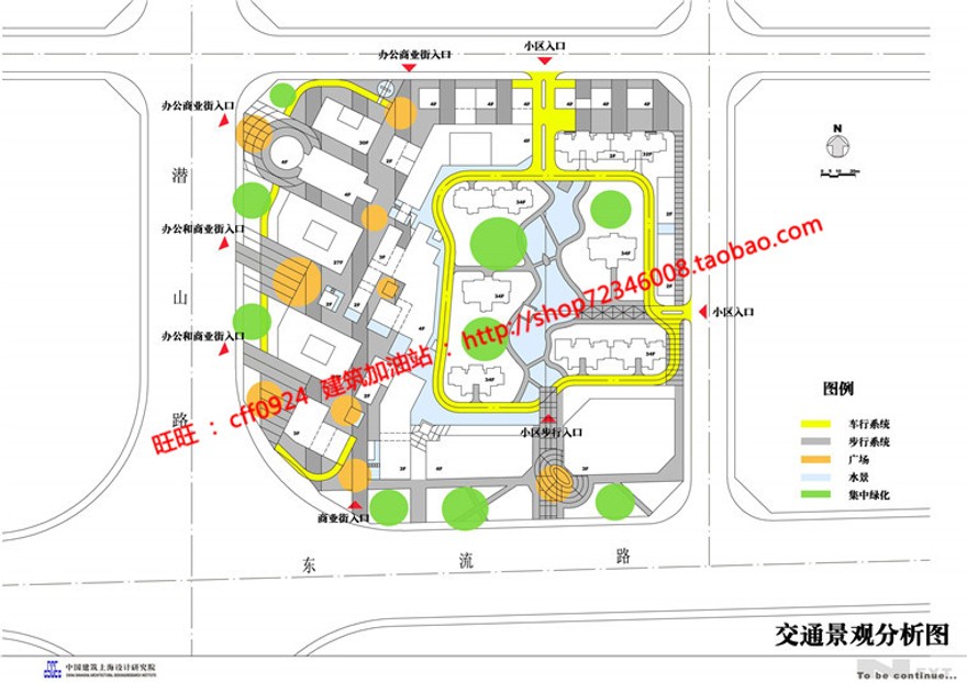 小区规划住宅区住宅和商业为一体的cad总图及方案文本