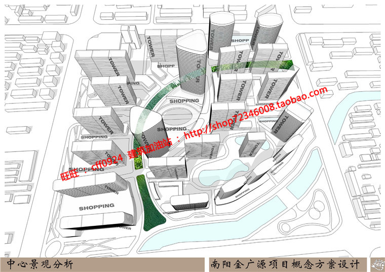 规模化密集小区规划居民服务区cad总图方案文本分析图