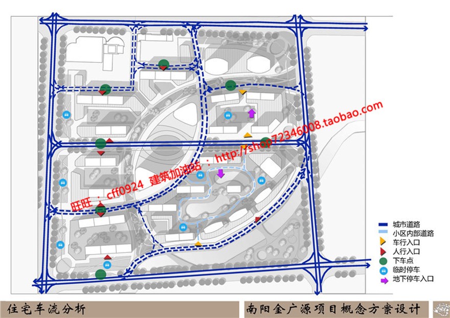 规模化密集小区规划居民服务区cad总图方案文本分析图