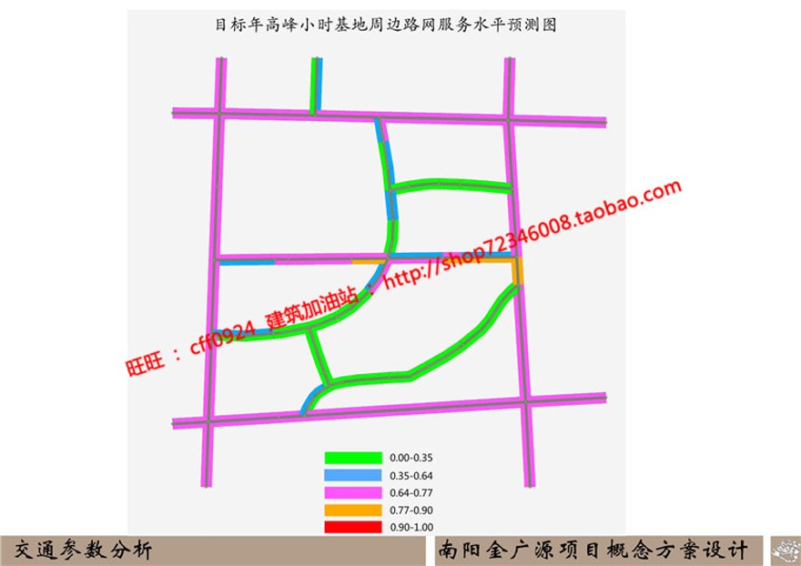 规模化密集小区规划居民服务区cad总图方案文本分析图