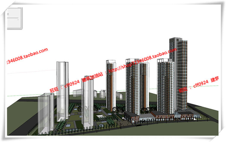 建筑图纸265无锡高层住宅住宅平立剖施工图小区规划cad图纸+SU模型+效建筑资源