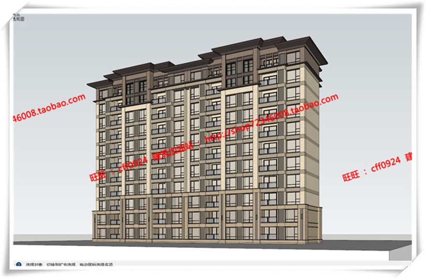 建筑图纸269红泽小区规划/住宅/商业别墅/住宅区规划SU+cad图纸+效果图