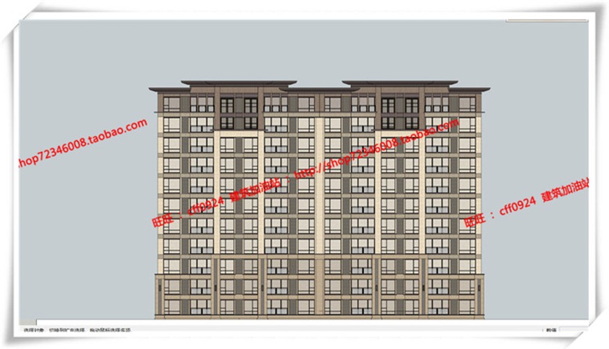 建筑图纸269红泽小区规划/住宅/商业别墅/住宅区规划SU+cad图纸+效果图