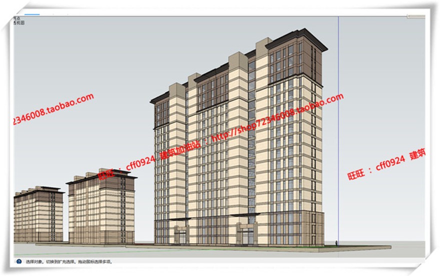 建筑图纸269红泽小区规划/住宅/商业别墅/住宅区规划SU+cad图纸+效果图