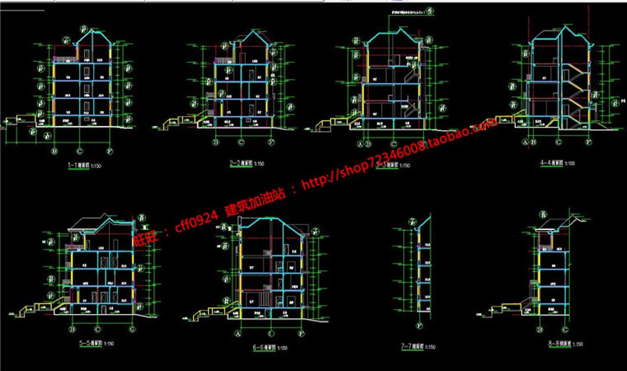 层花园洋房自建房住宅联排建筑设计施工图