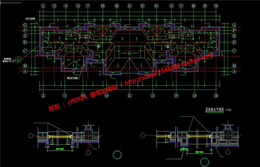 层花园洋房自建房住宅联排建筑设计施工图