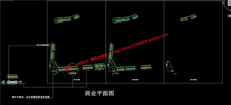 cad图纸有总图平立剖整套住宅区生活小区文本效果图