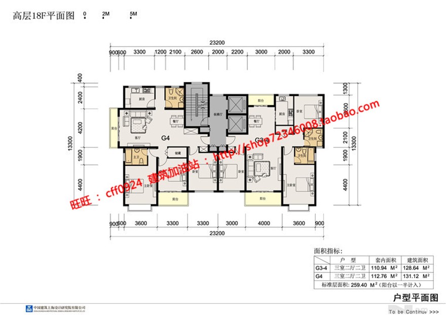 cad图纸有总图平立剖整套住宅区生活小区文本效果图