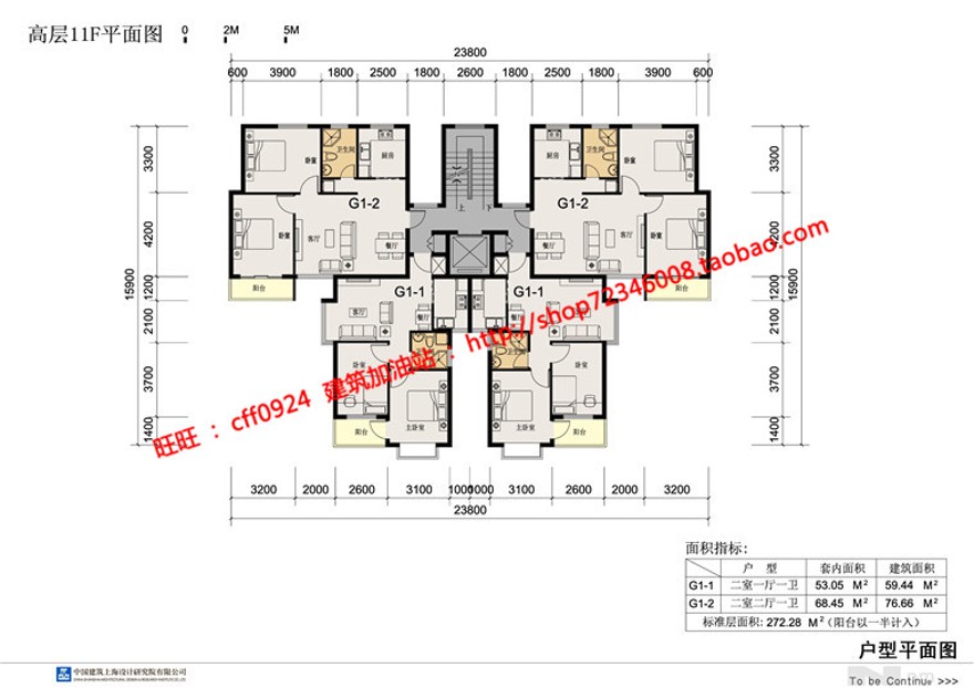 cad图纸有总图平立剖整套住宅区生活小区文本效果图