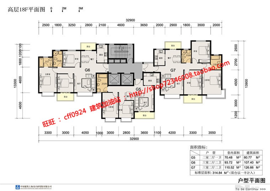 cad图纸有总图平立剖整套住宅区生活小区文本效果图