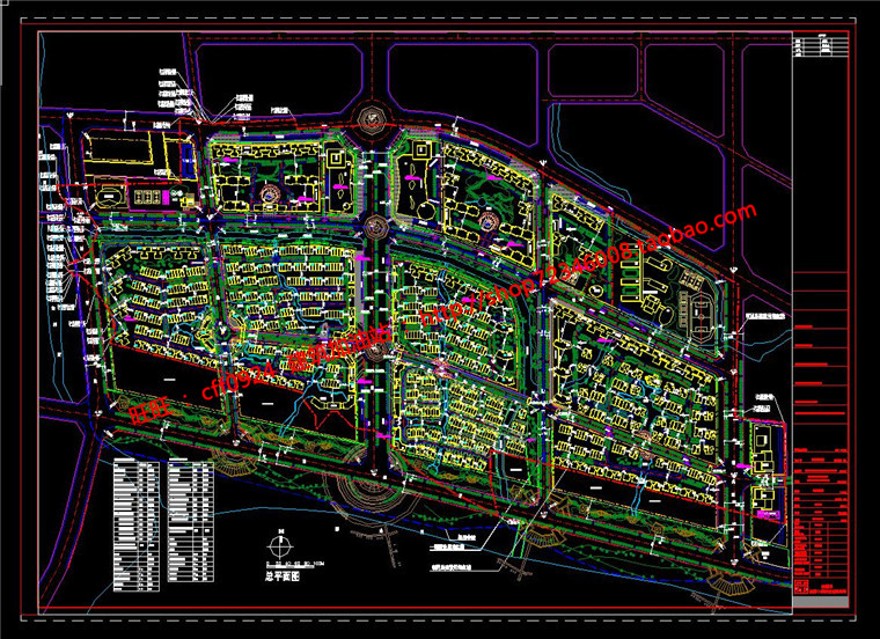 超规模化住宅区规划设计cad图纸总图户型文本效果图