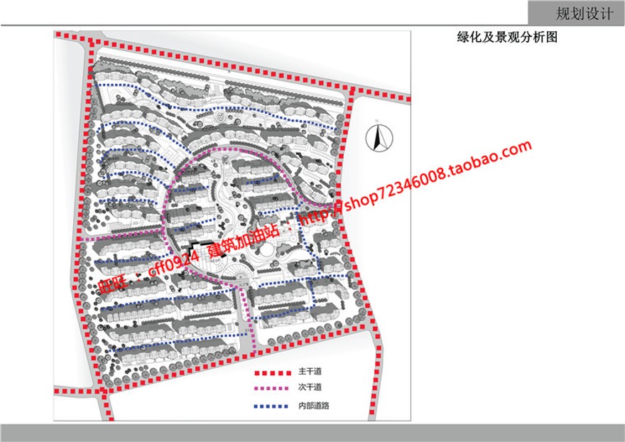 居住规划小区方案设计cad图纸su模型文本