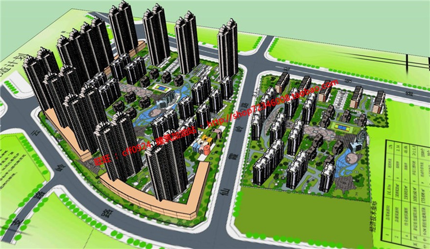 cad总图su模型小区规划住宅区高层住宅方案设计