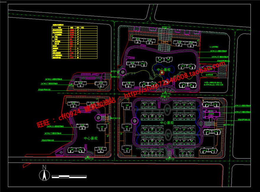 cad总图/户型效果图文本小区住宅区住宅建筑设计方
