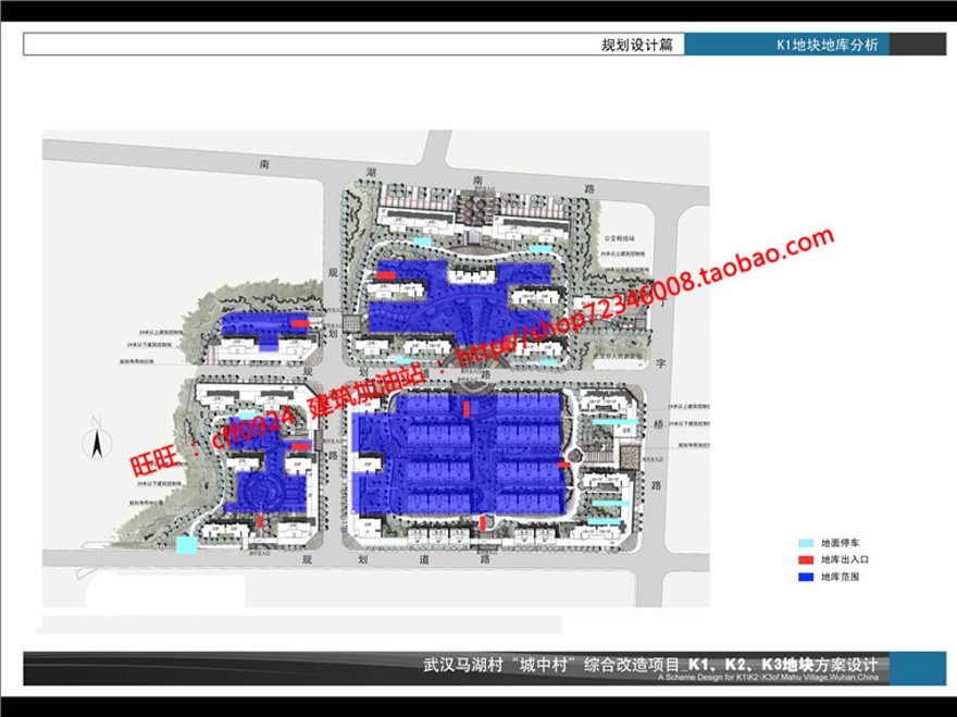 cad总图/户型效果图文本小区住宅区住宅建筑设计方